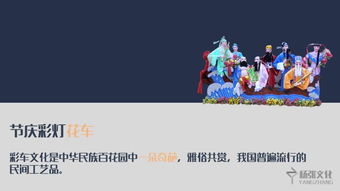 艺博会毕业生作品展演前瞻 雕塑与文创类作品亮相，日用品互联网销售开辟新渠道