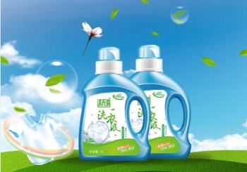 西安大美华欣日用品 互联网销售引领新消费潮流