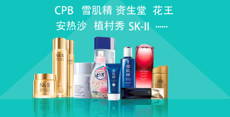 浓熙进口日用店 互联网时代的日用品销售新篇章