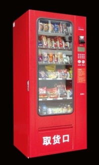 日用品互联网销售的崛起与未来趋势