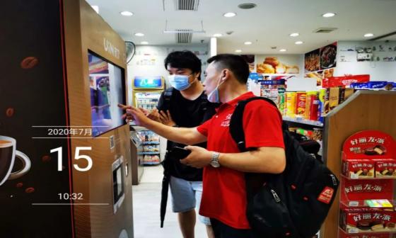 创业六年，支撑他的只有两个字 日用品互联网销售