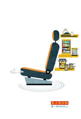 朱啸虎力挺的“车载便利店”遇冷 无证经营被叫停，有证合规之路在何方？